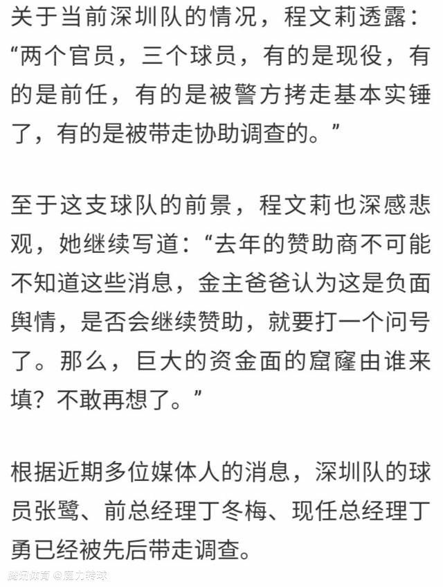 与粑粑麻麻分开后，四处流浪的胡巴被梁朝伟饰演的屠四谷和笨笨收留